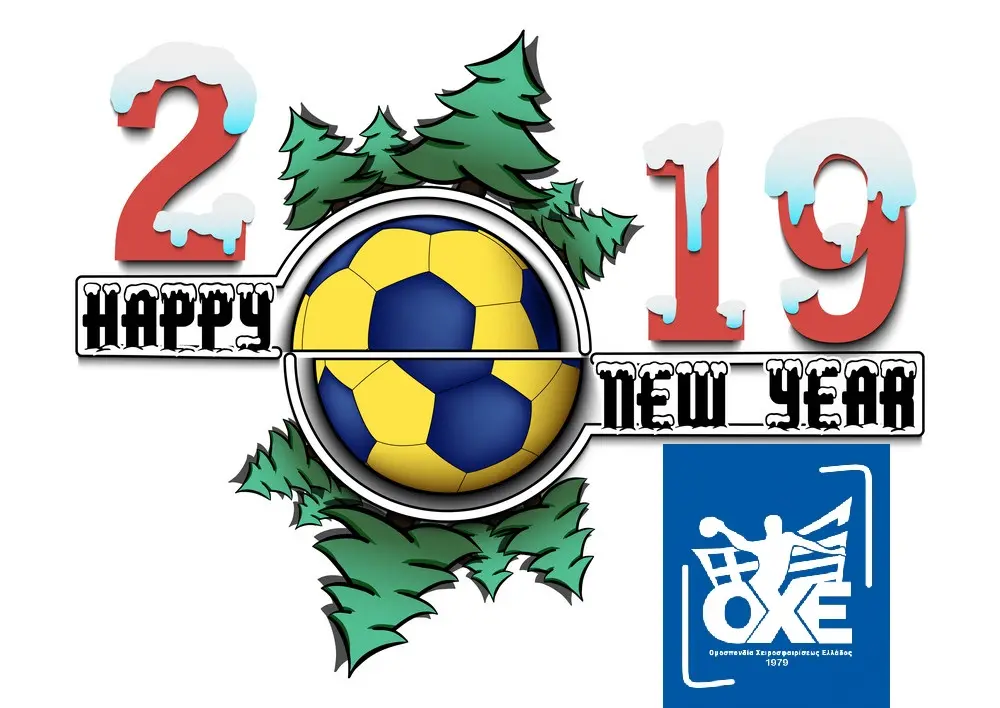 happy new year 2019 and handball ball vector 22901821