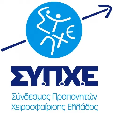 logo SYPXE new