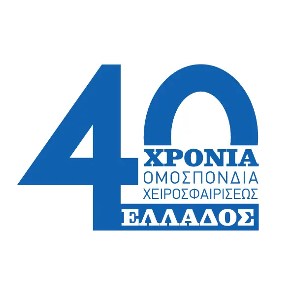 40years logo