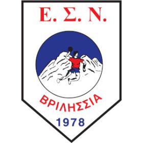ΕΣΝ ΒΡΙΛΗΣΣΙΩΝ
