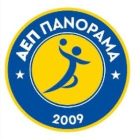 ΑΕΠ ΠΑΝΟΡΑΜΑ